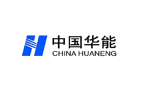 中国华能 CHINA HUANENG